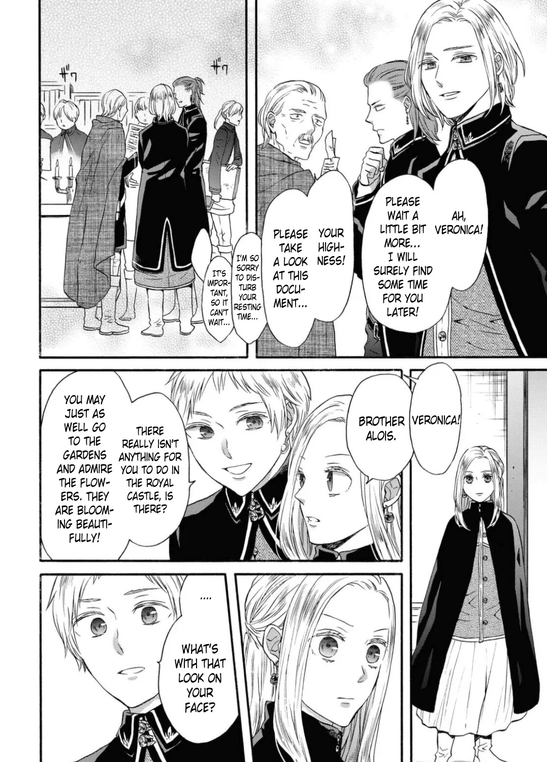 Bokura No Kiseki - Page 50