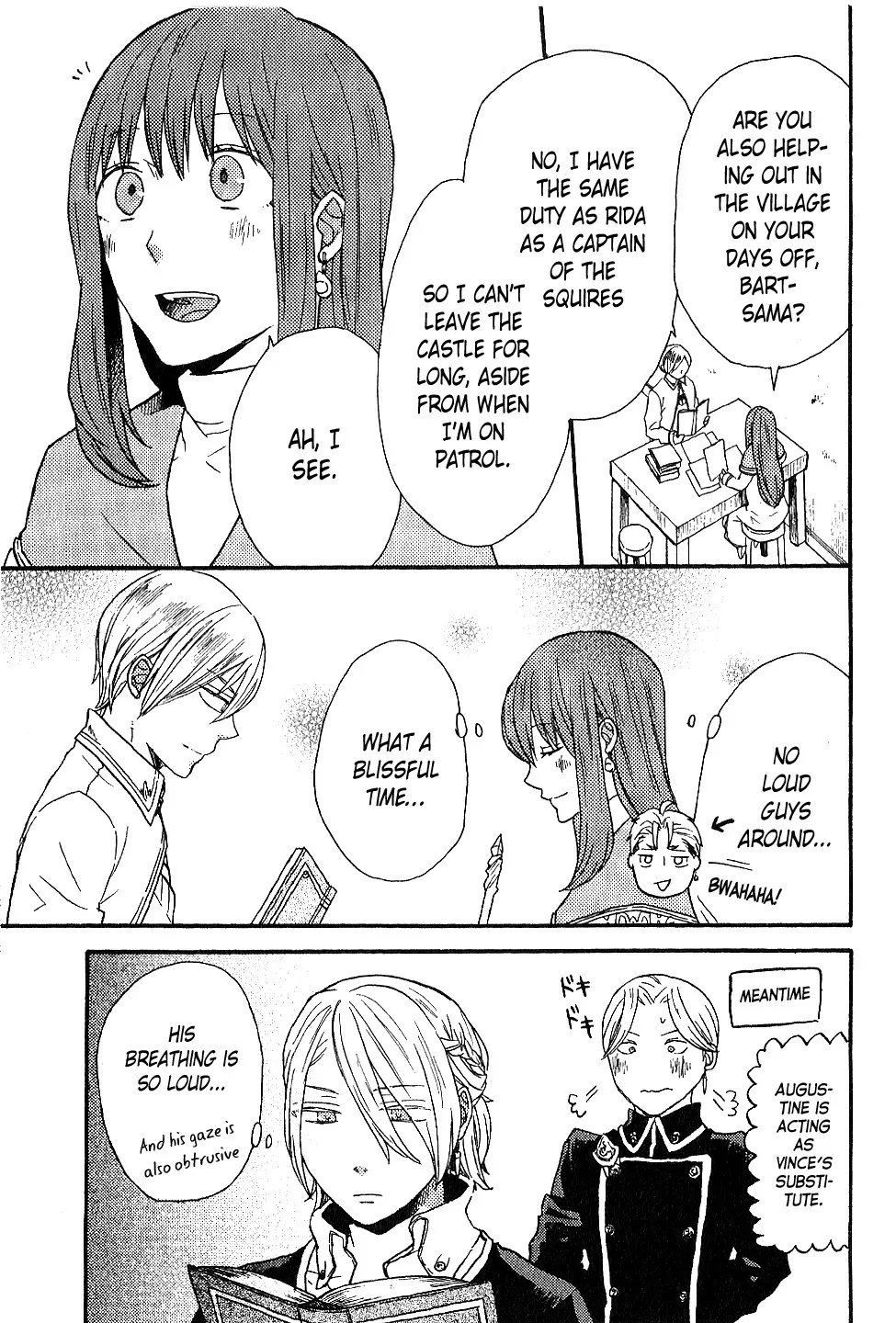 Bokura No Kiseki - Page 14