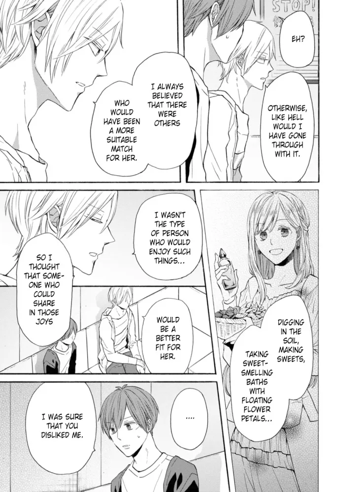 Bokura No Kiseki - Page 2