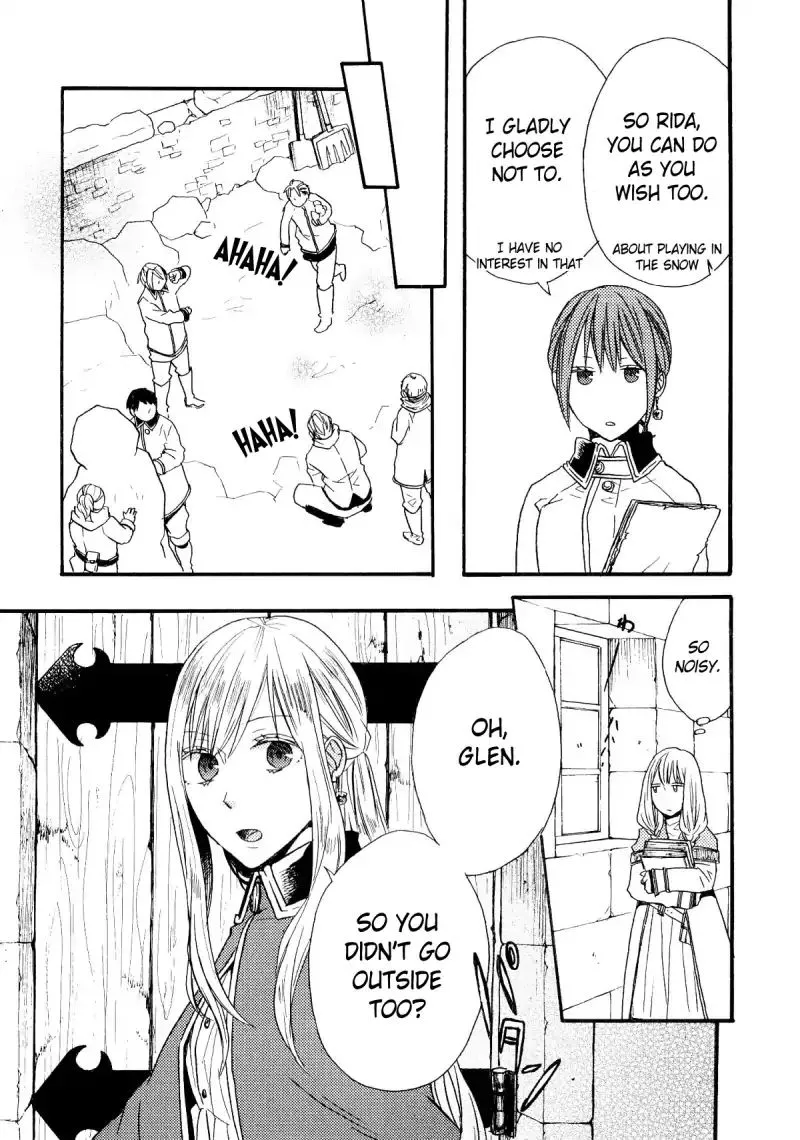 Bokura No Kiseki - Page 9