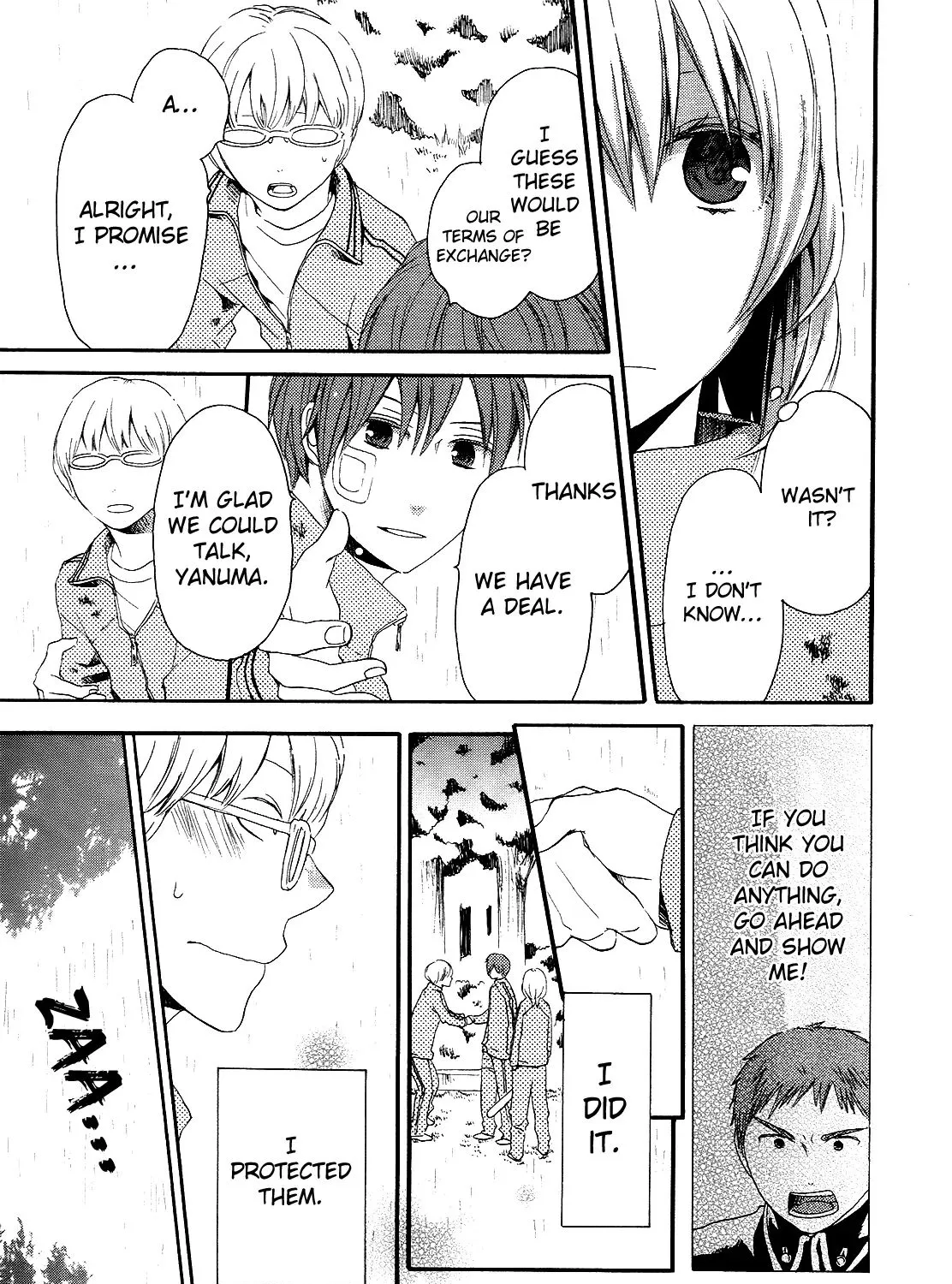 Bokura No Kiseki - Page 74