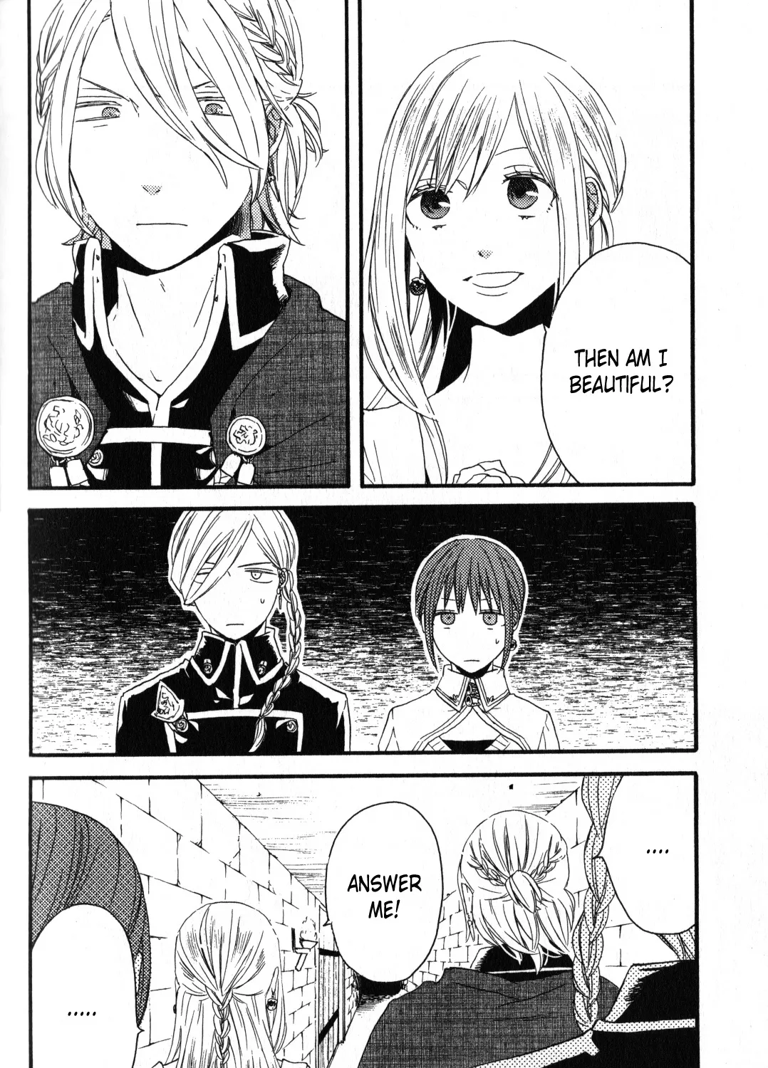 Bokura No Kiseki - Page 4