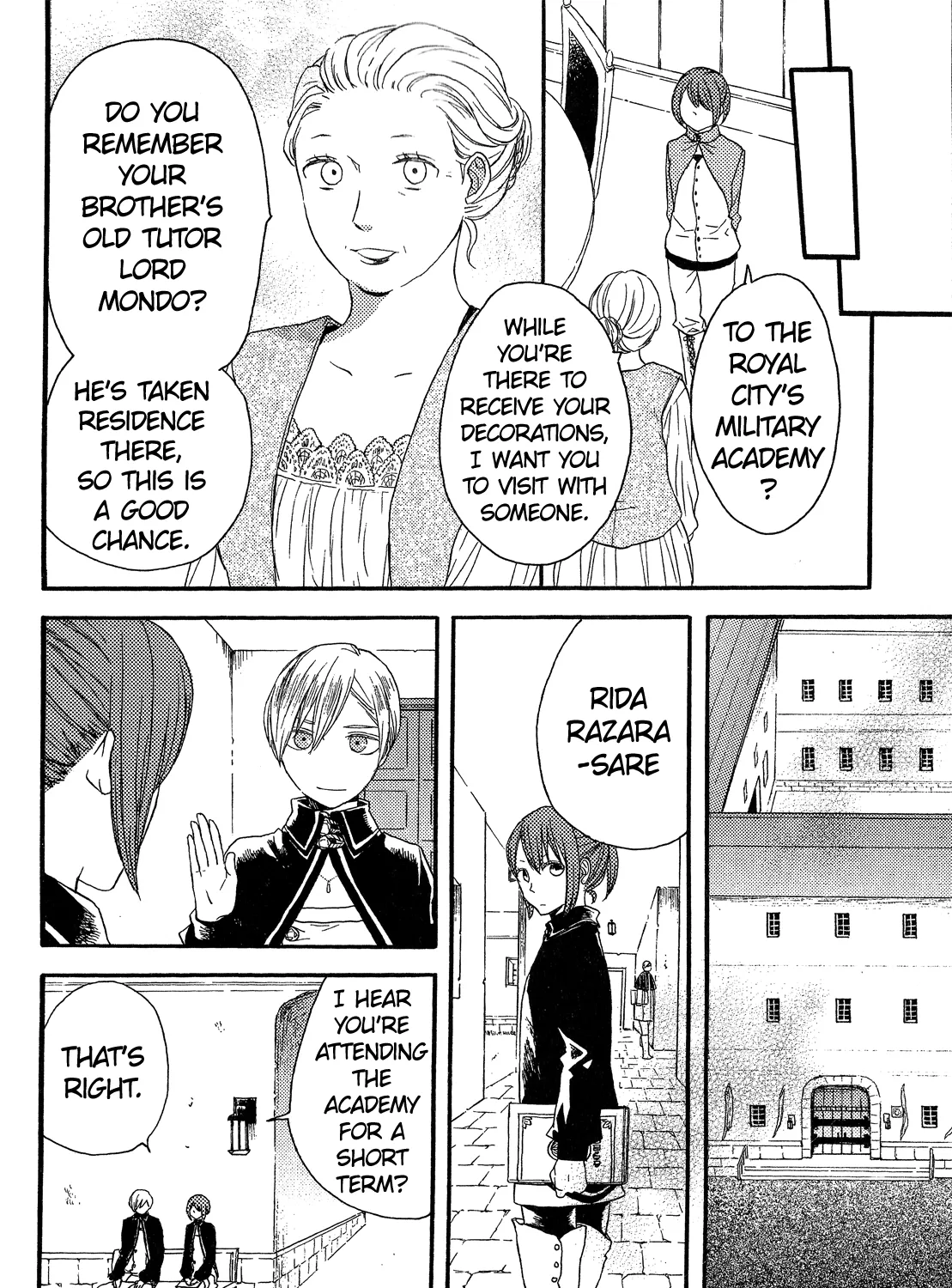 Bokura No Kiseki - Page 13