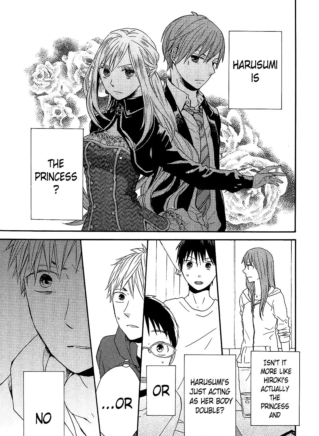 Bokura No Kiseki - Page 24