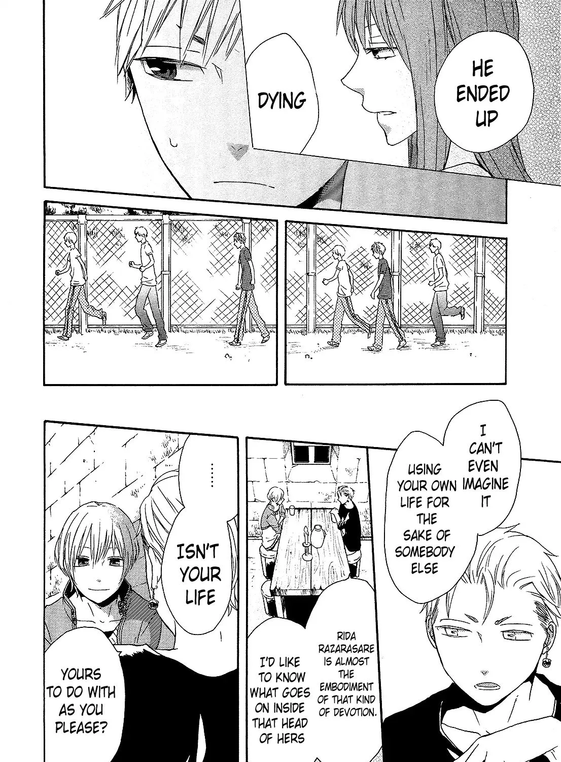 Bokura No Kiseki - Page 82