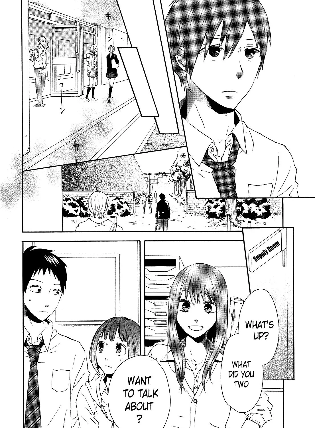 Bokura No Kiseki - Page 84