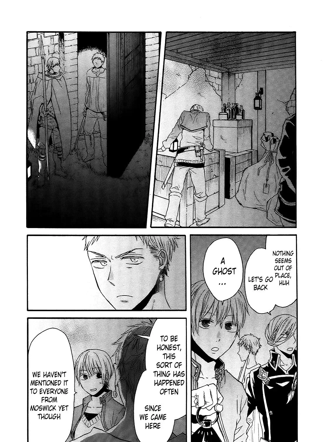 Bokura No Kiseki - Page 16