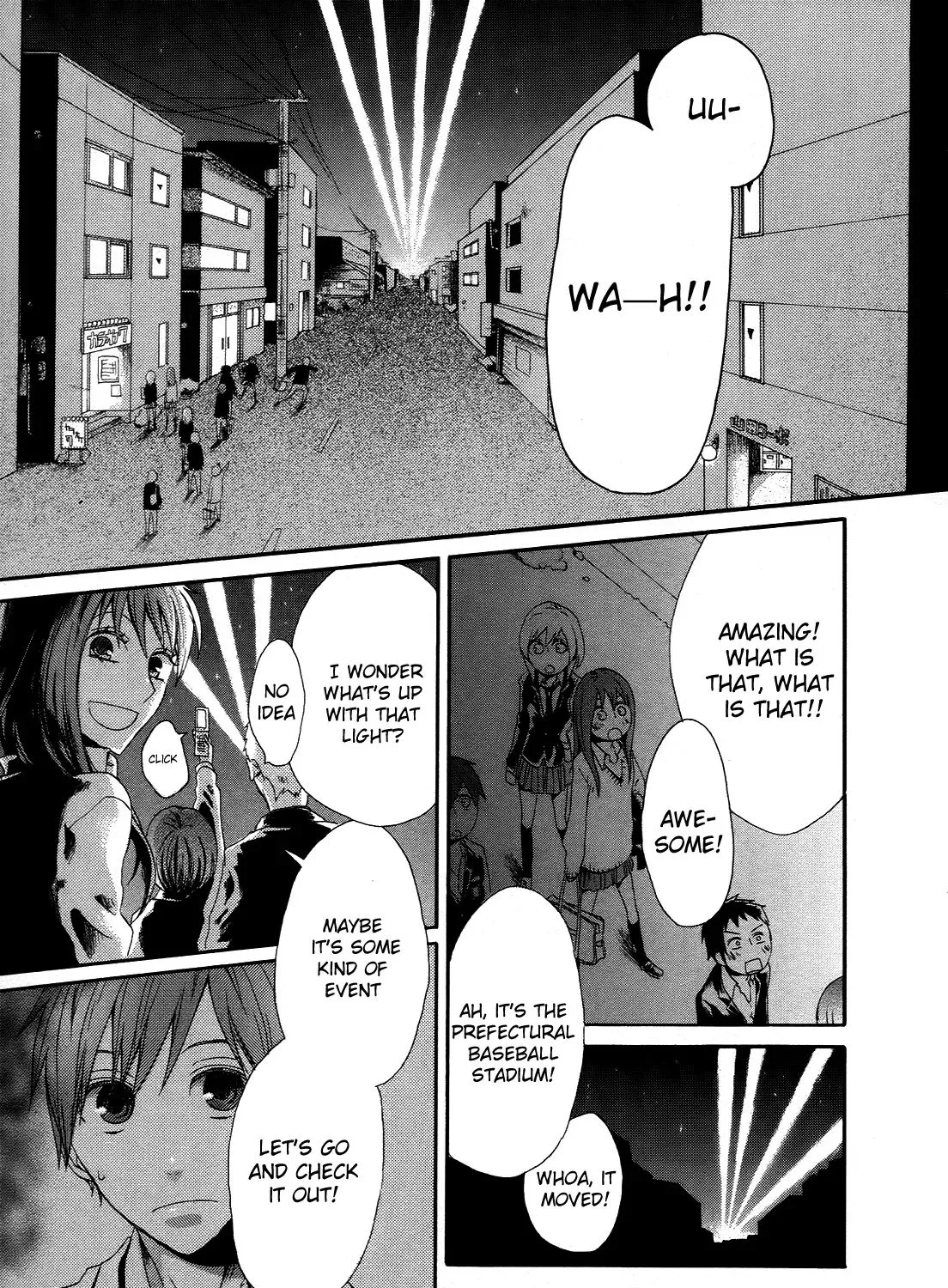 Bokura No Kiseki - Page 34