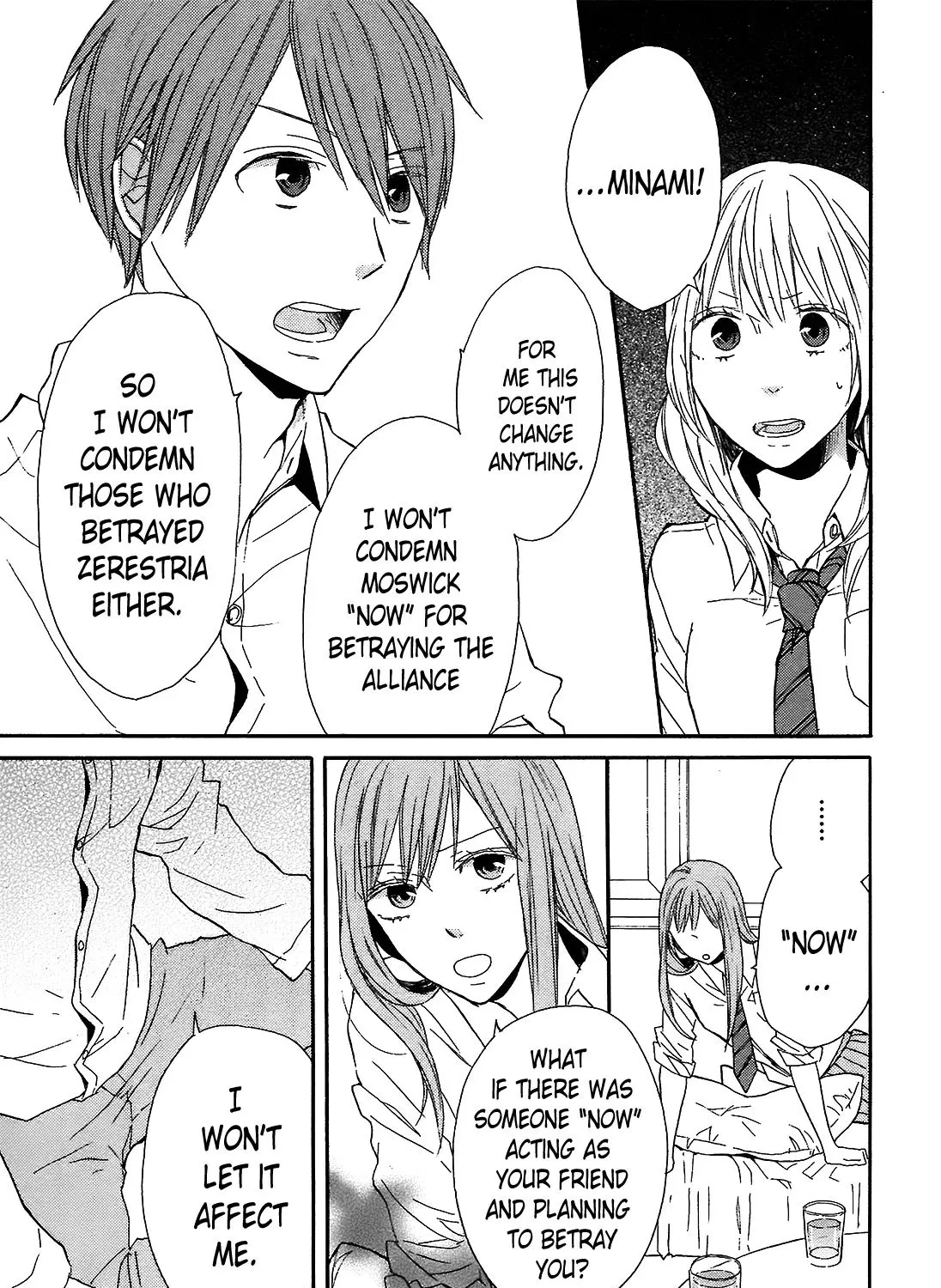 Bokura No Kiseki - Page 62