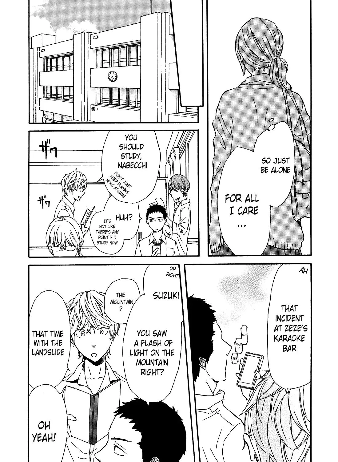 Bokura No Kiseki - Page 76