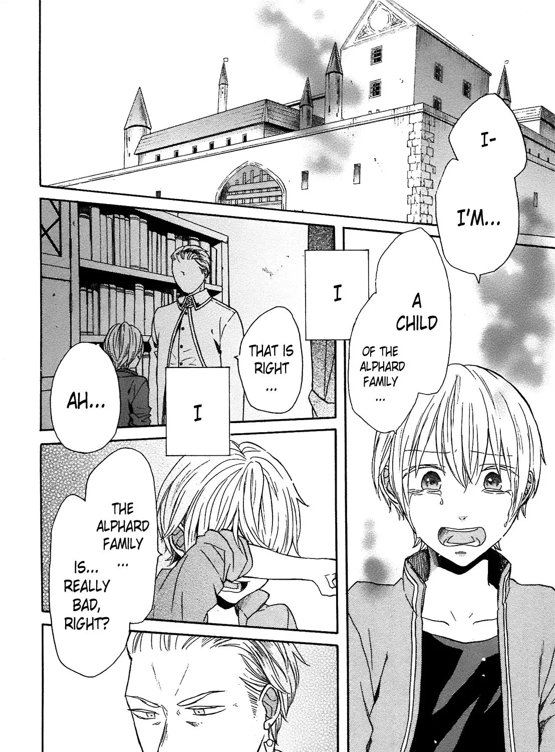 Bokura No Kiseki - Page 2