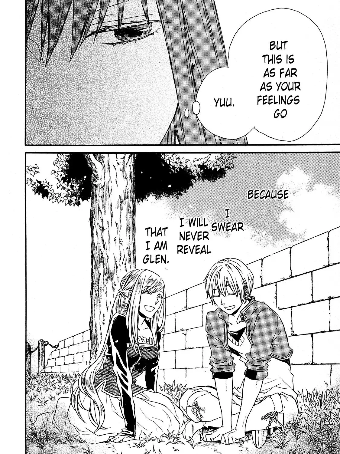 Bokura No Kiseki - Page 61