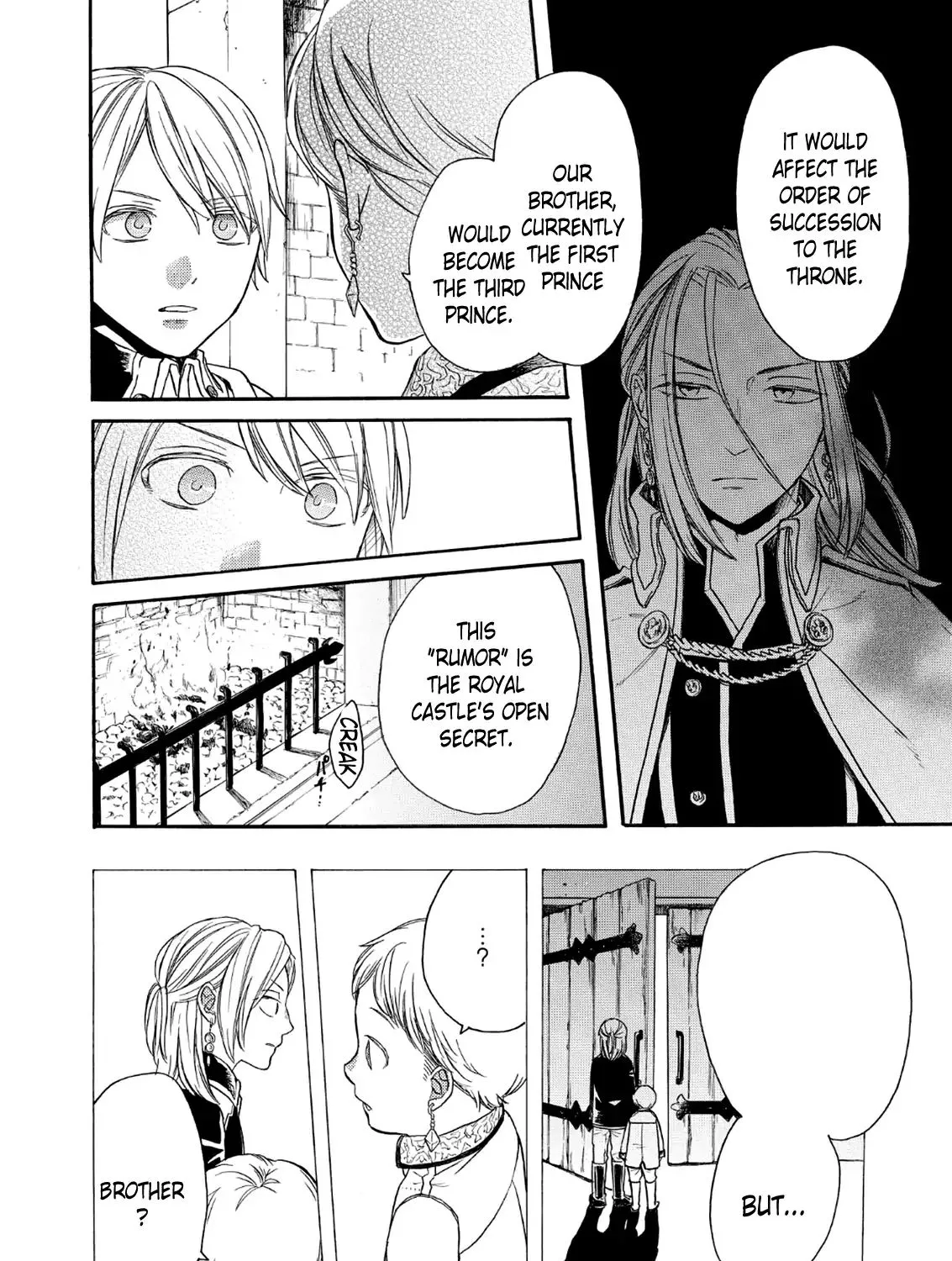 Bokura No Kiseki - Page 26