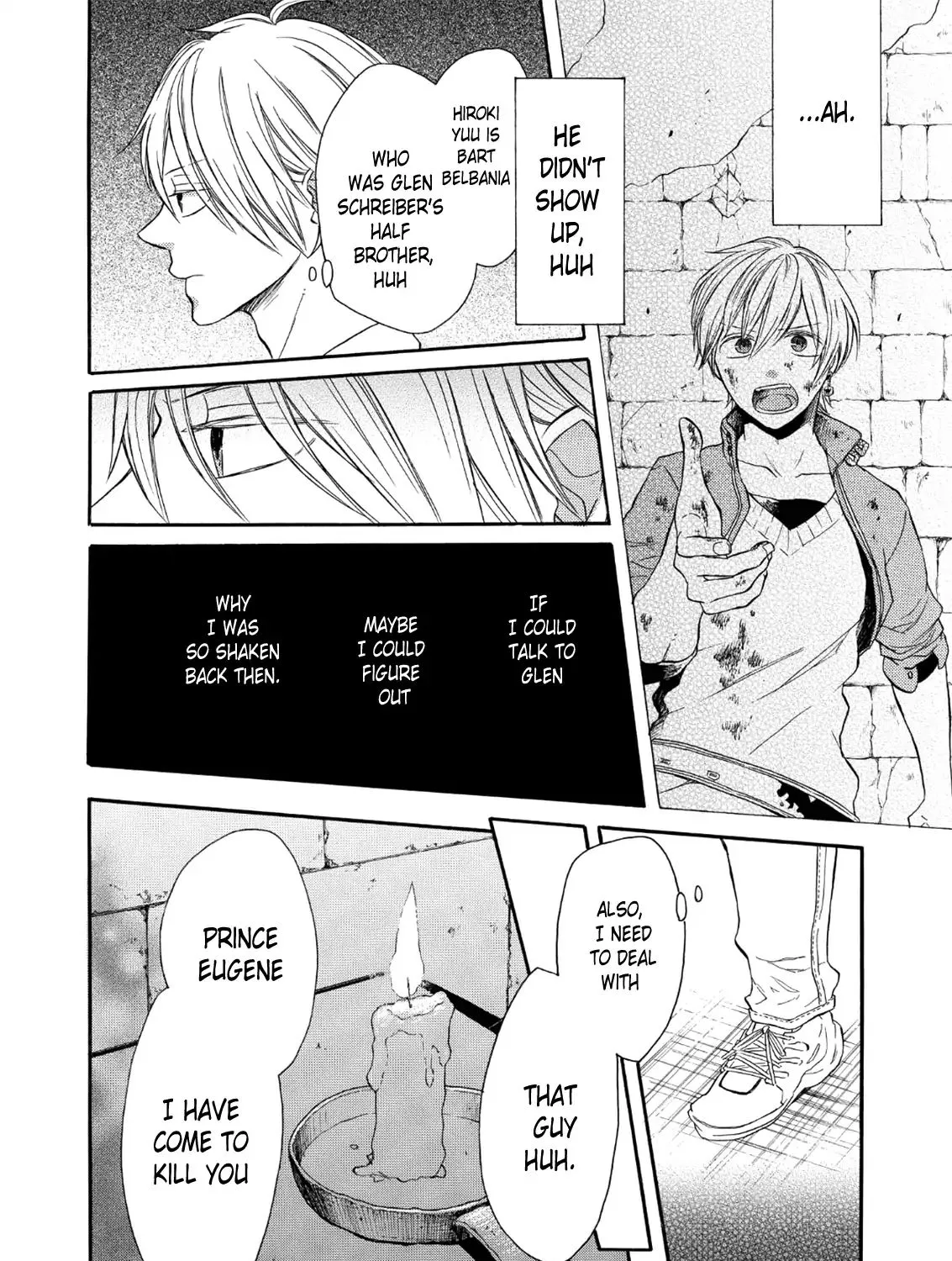 Bokura No Kiseki - Page 26