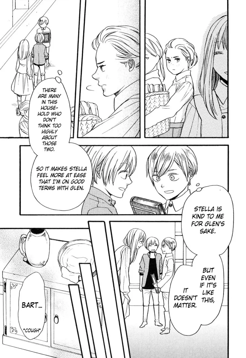 Bokura No Kiseki - Page 9