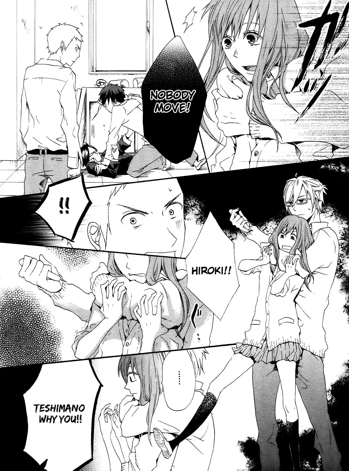 Bokura No Kiseki - Page 46