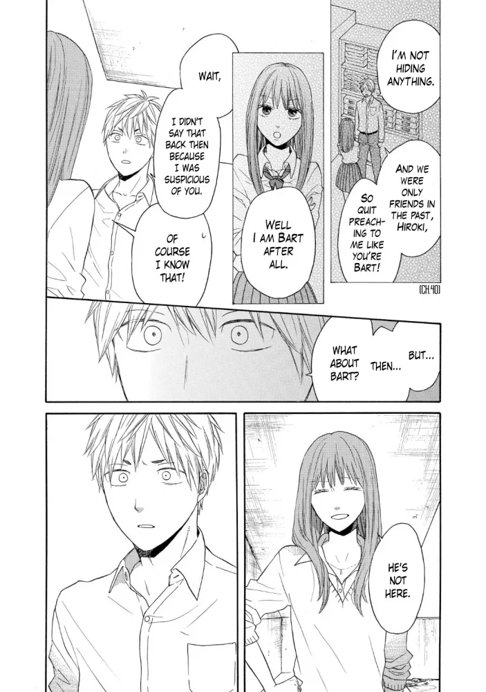 Bokura No Kiseki - Page 13