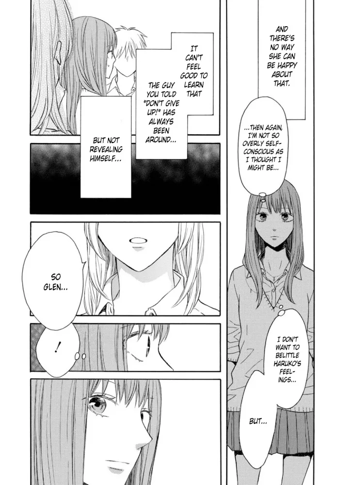 Bokura No Kiseki - Page 4