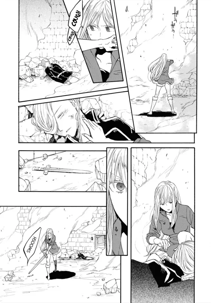 Bokura No Kiseki - Page 4