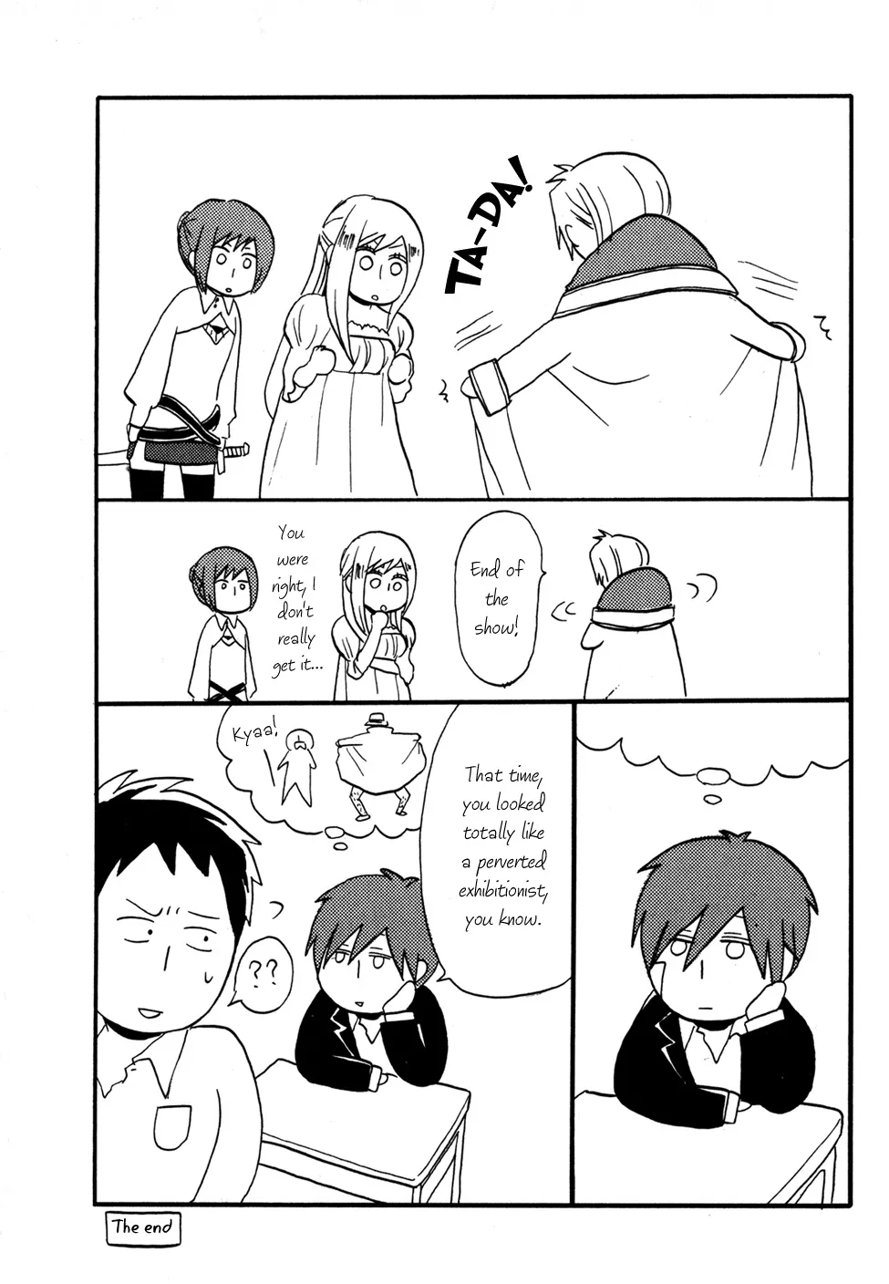 Bokura No Kiseki - Page 19