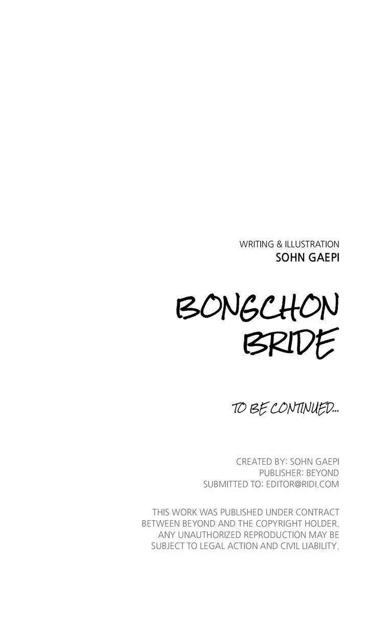 Bongchon Bride Chapter 80 page 74 - MangaKakalot