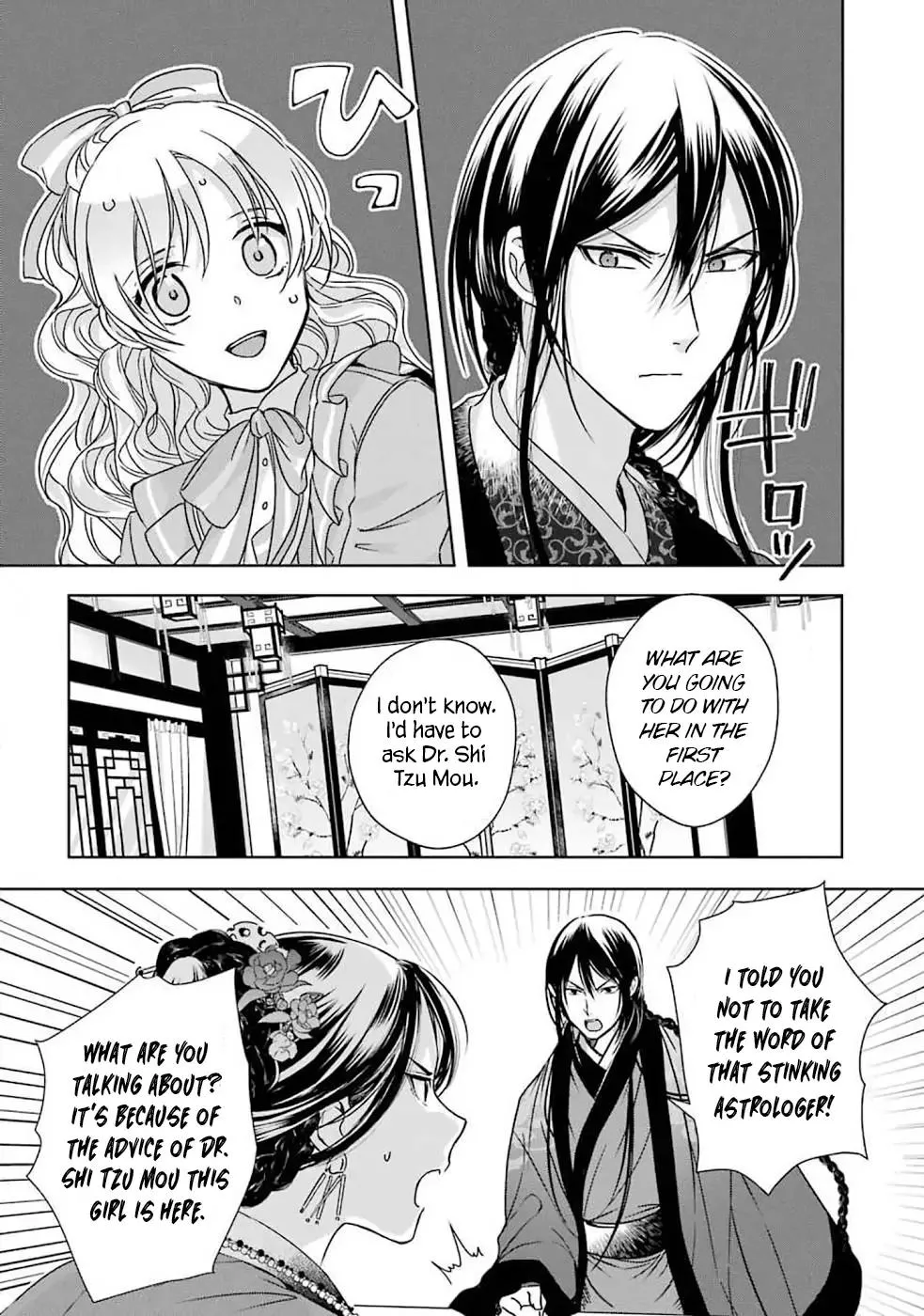 Botsuraku Reijou no Ikoku Kekkonroku Chapter 1 page 48 - MangaKakalot