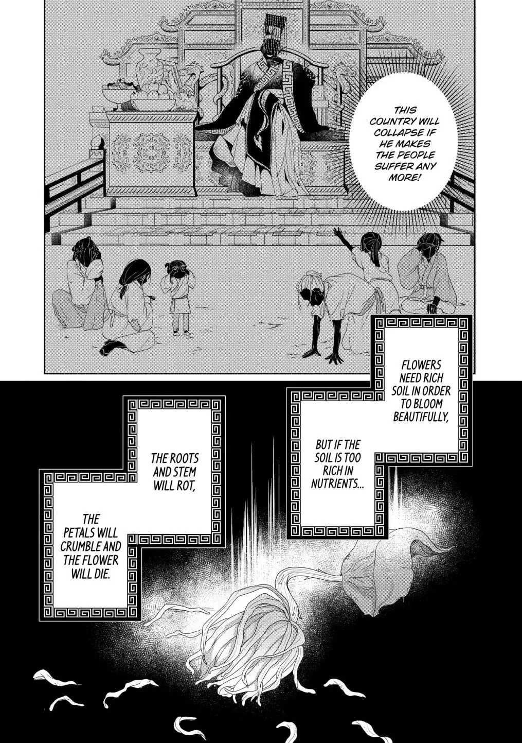 Botsuraku Reijou no Ikoku Kekkonroku Chapter 10.1 page 9 - MangaKakalot