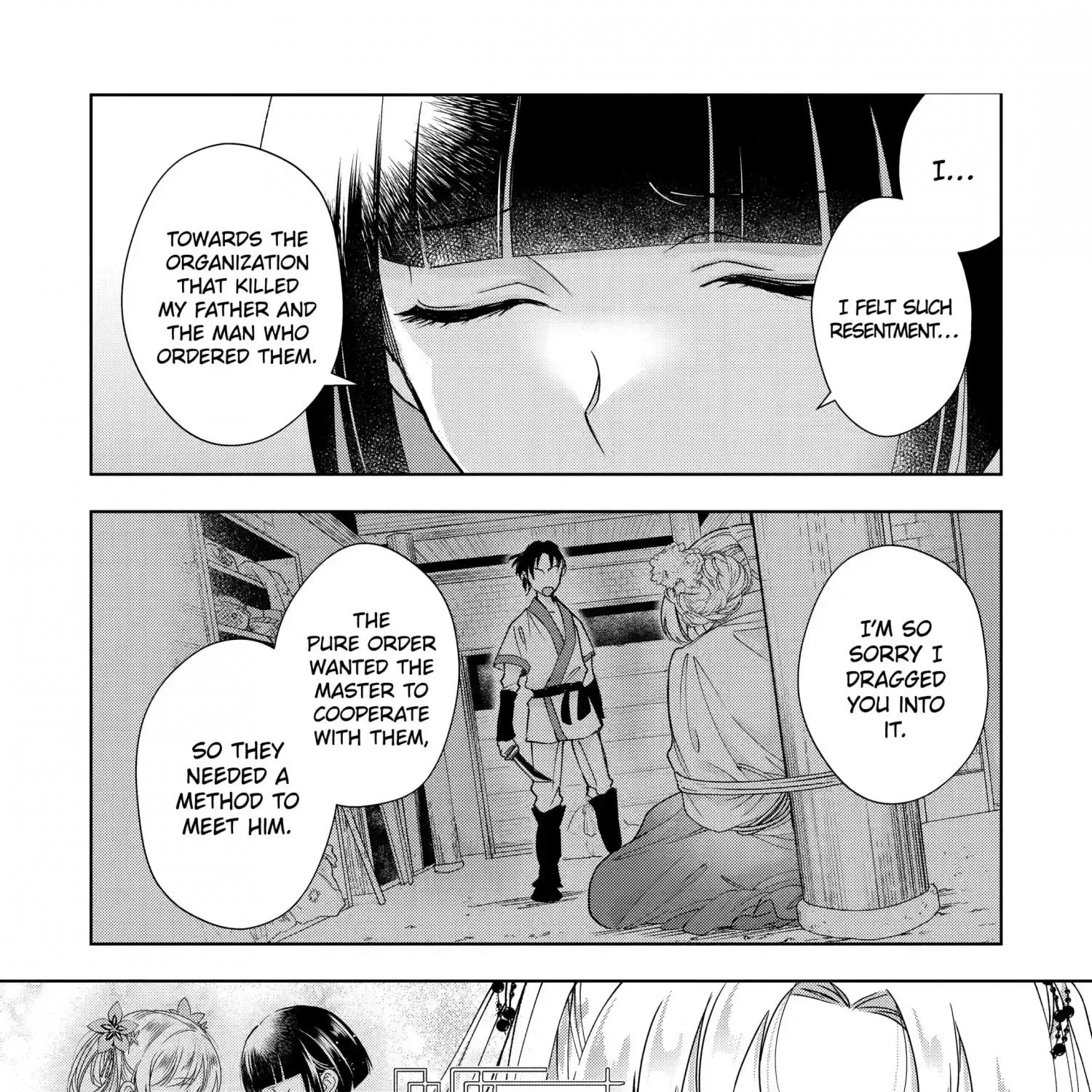 Botsuraku Reijou no Ikoku Kekkonroku Chapter 11 page 60 - MangaKakalot