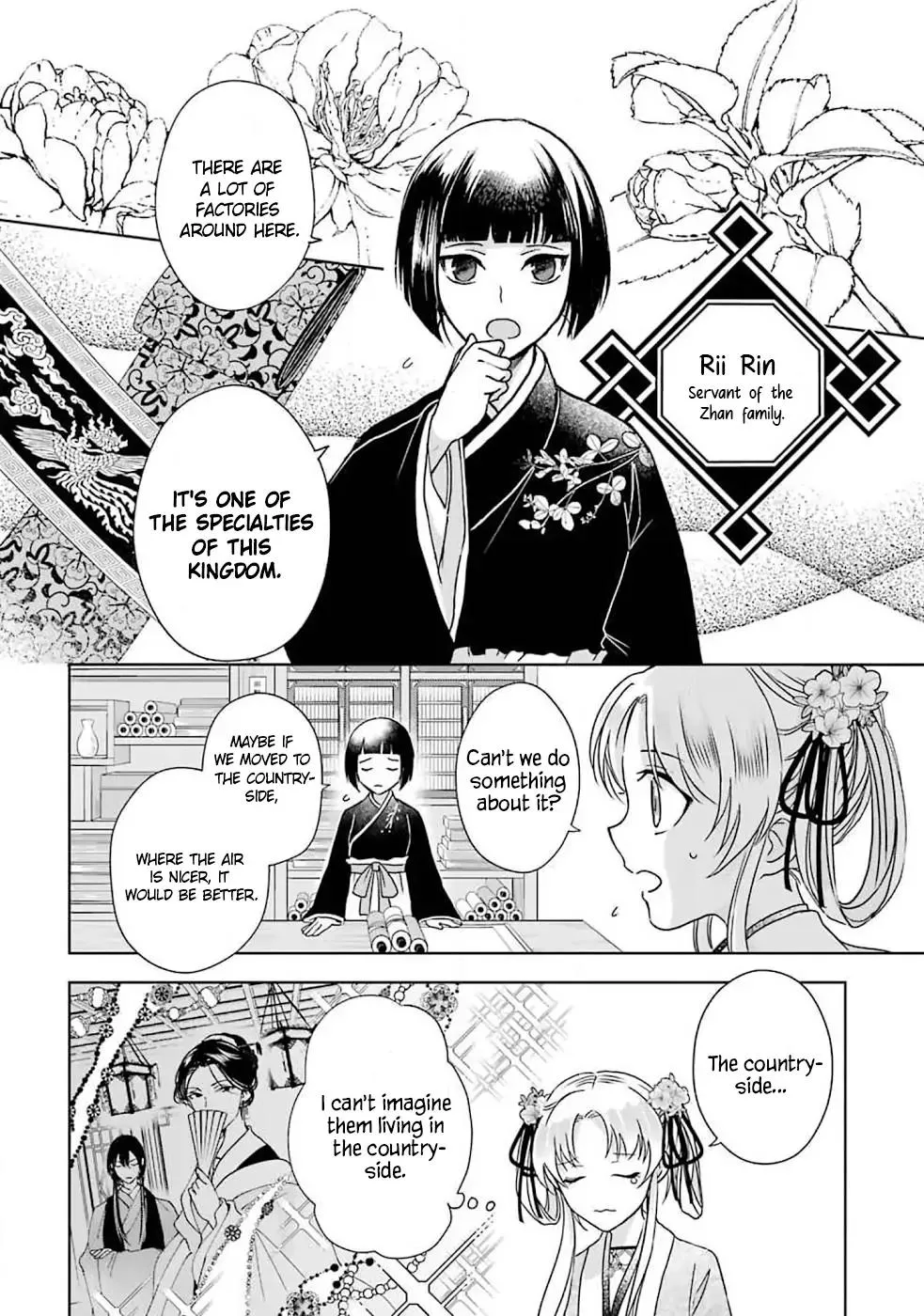 Botsuraku Reijou no Ikoku Kekkonroku Chapter 2 page 19 - MangaKakalot