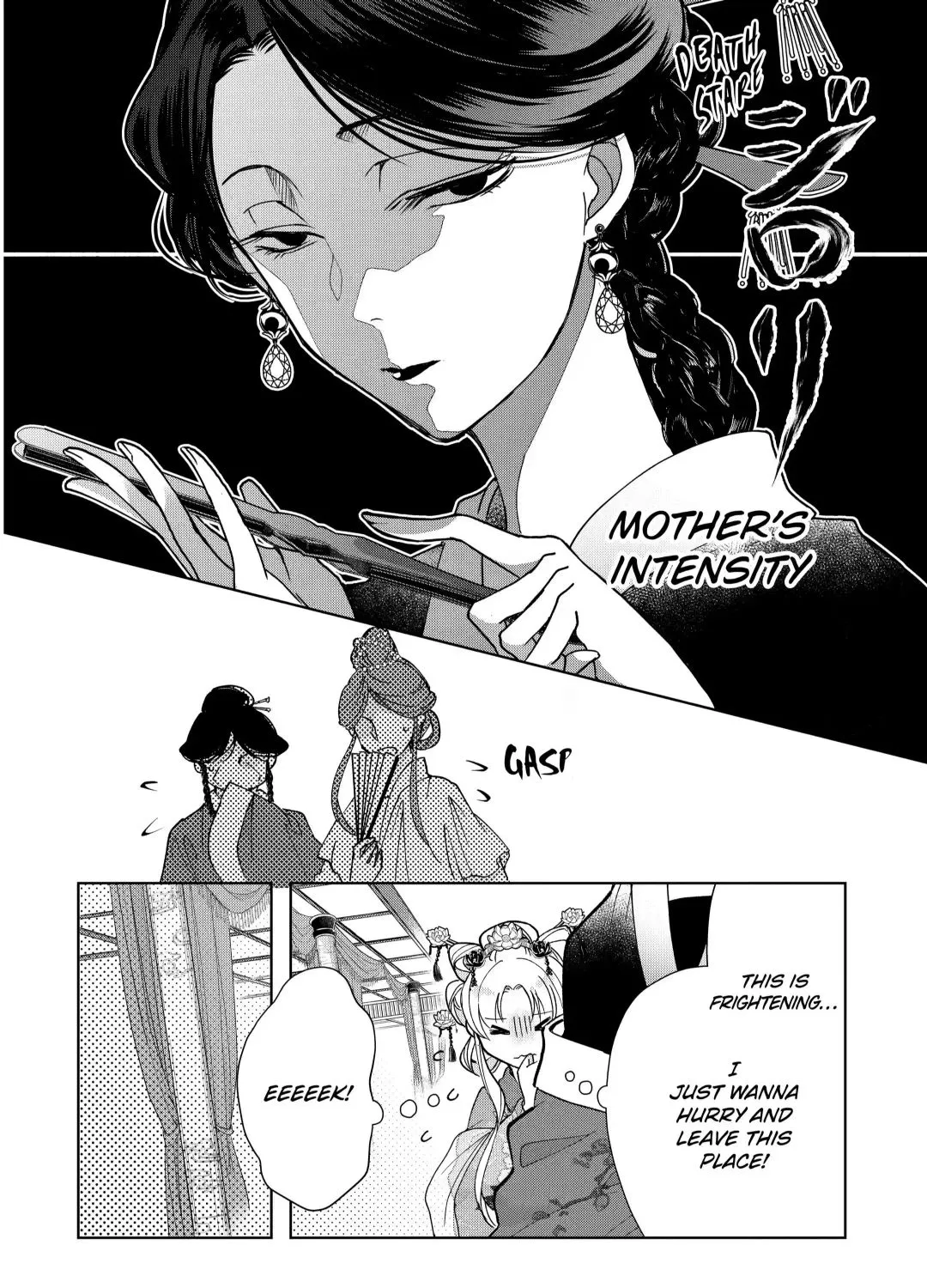 Botsuraku Reijou no Ikoku Kekkonroku Chapter 7.2 page 21 - MangaKakalot