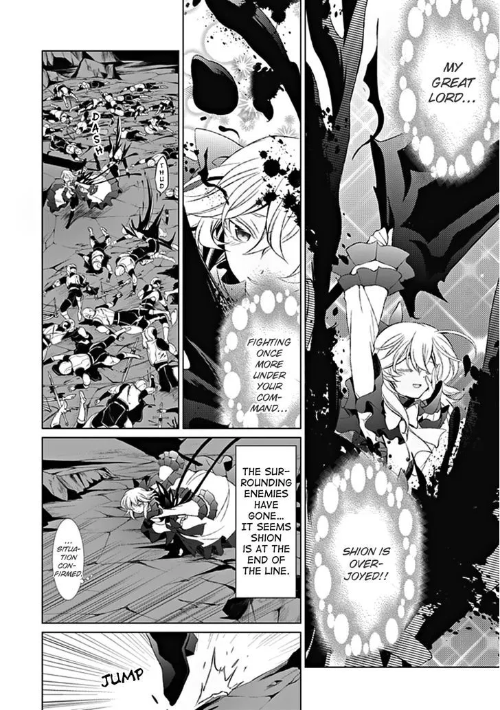 Boukyaku no Haou Roland Chapter 14 page 13 - MangaKakalot