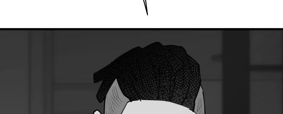 Bound To Be Fools Chapter 60 page 74 - MangaKakalot