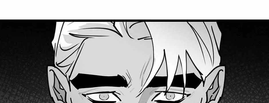 Bound To Be Fools Chapter 73 page 69 - MangaKakalot