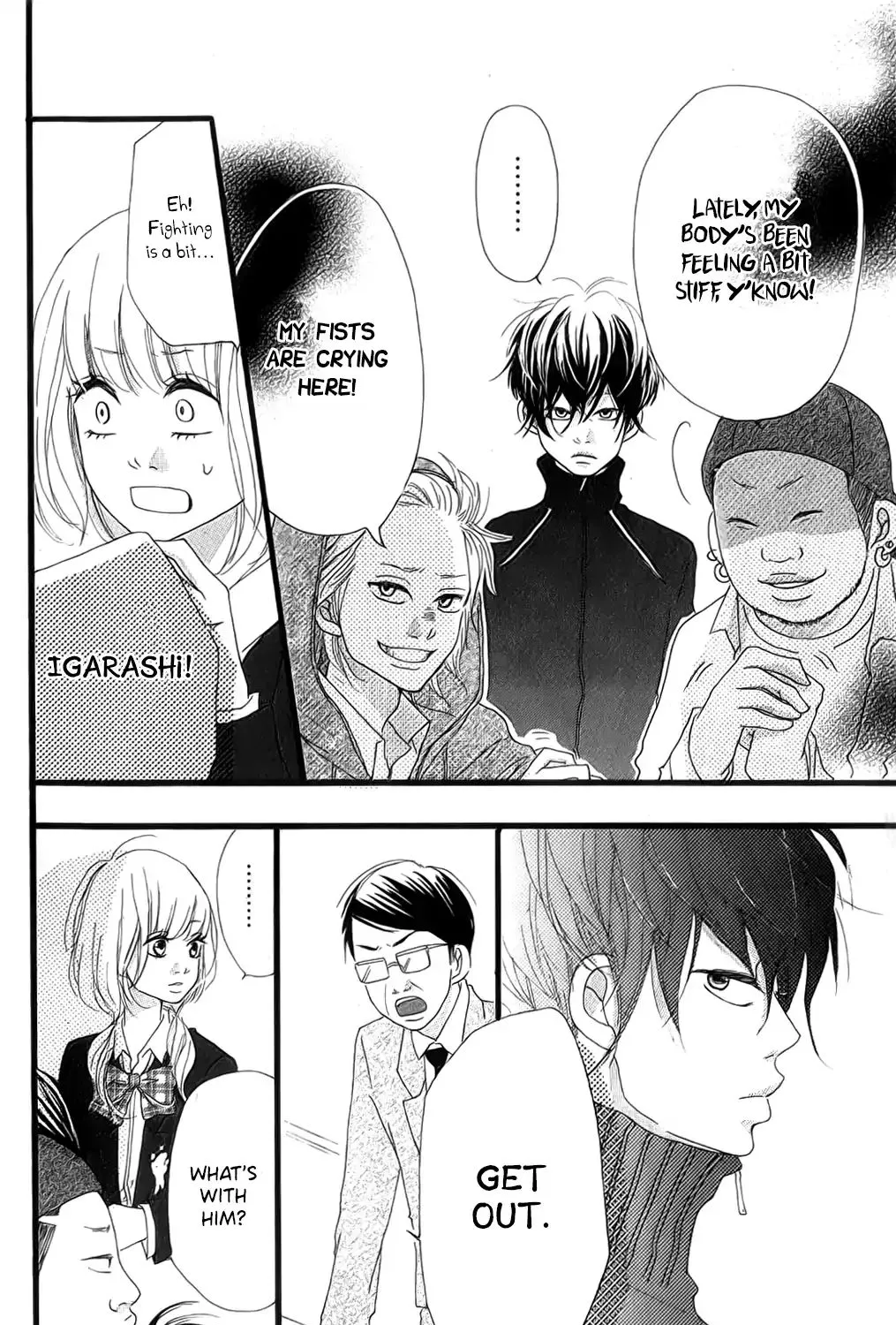 Boyfriend Requirement Chapter 1 page 74 - MangaKakalot