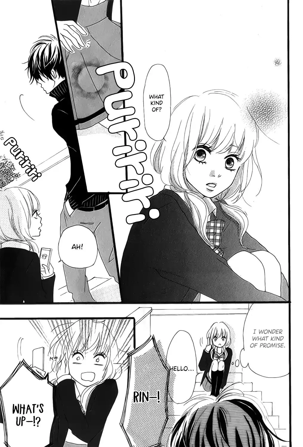 Boyfriend Requirement Chapter 1 page 86 - MangaKakalot