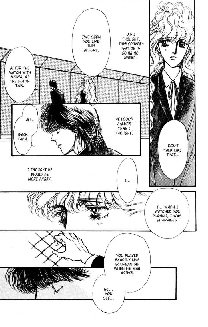 Boyfriend (SOURYO Fuyumi) Chapter 5.199999999999999 page 16 - MangaKakalot