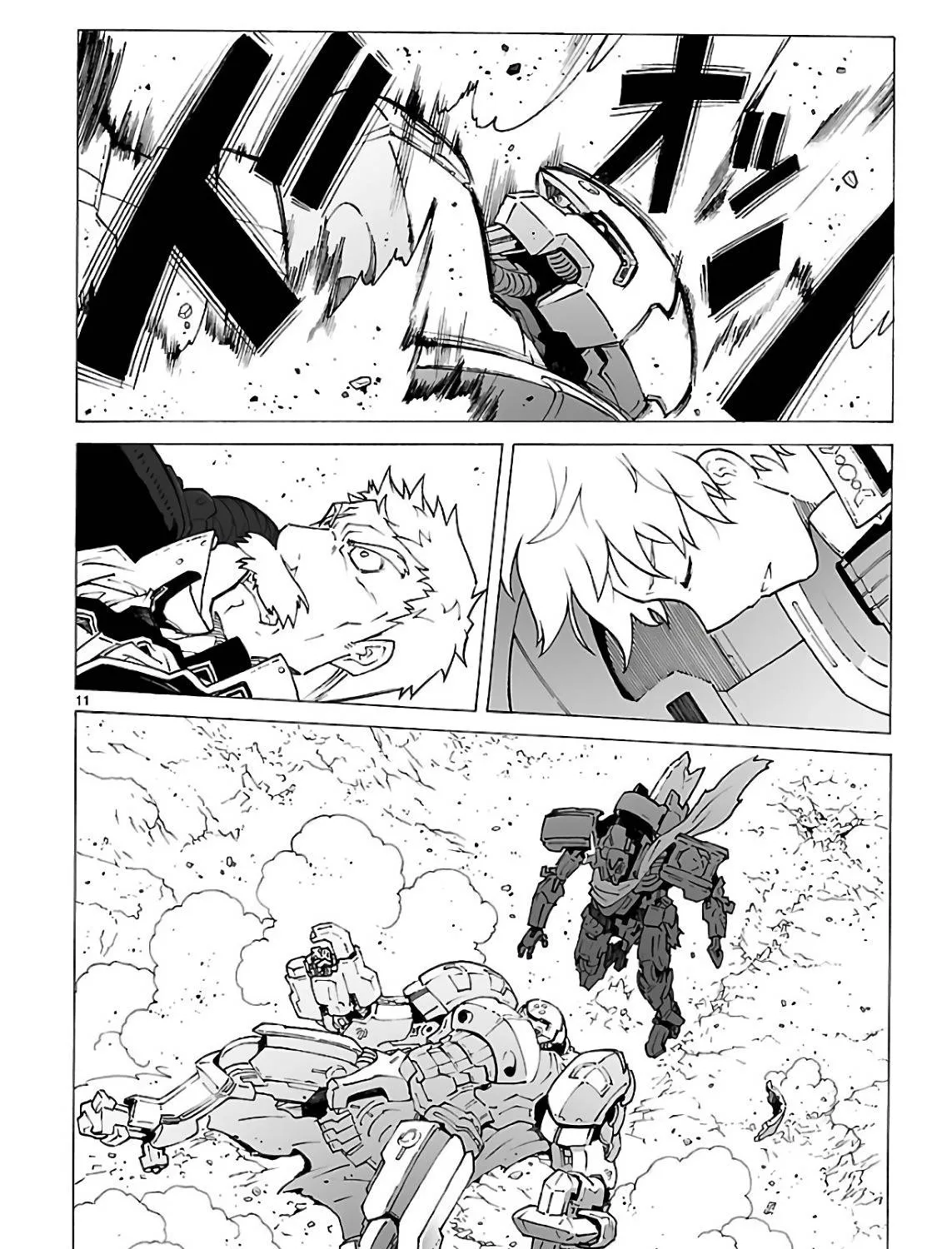 Break Blade - Page 22