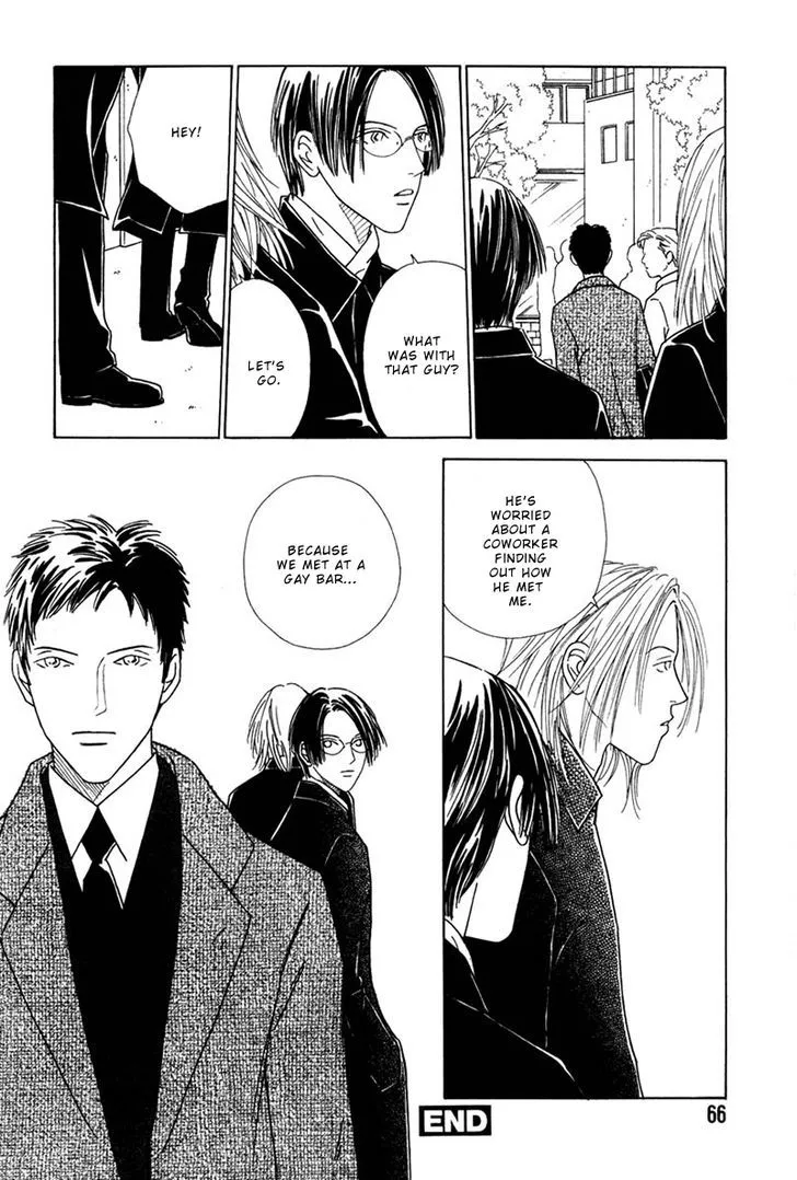 Breakfast Club Chapter 2.3000000000000003 page 33 - MangaKakalot