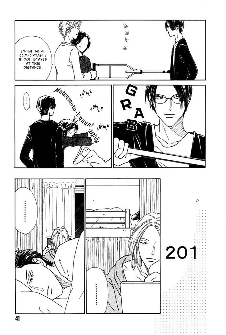 Breakfast Club Chapter 2.3000000000000003 page 8 - MangaKakalot