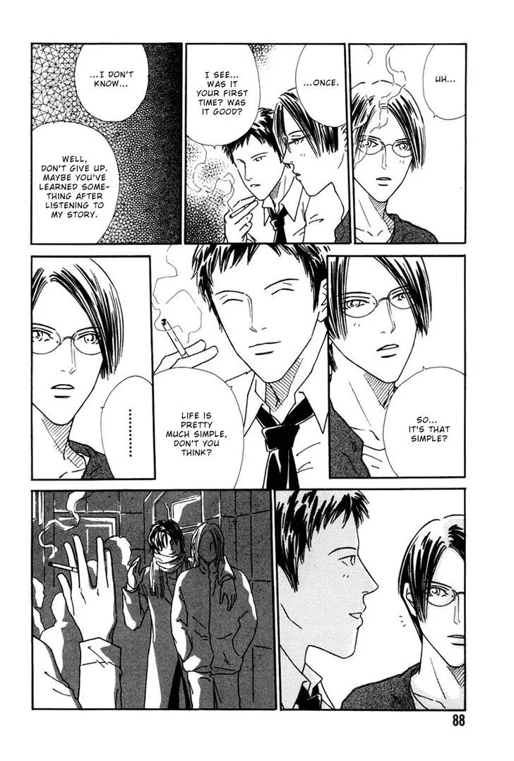 Breakfast Club Chapter 3.3000000000000003 page 23 - MangaKakalot