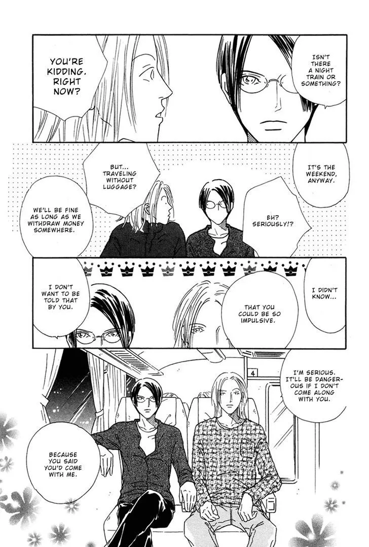 Breakfast Club Chapter 3.3000000000000003 page 30 - MangaKakalot