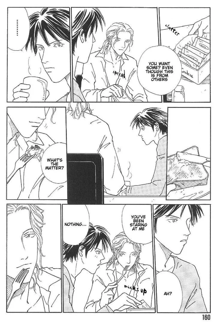 Breakfast Club Chapter 4.299999999999999 page 18 - MangaKakalot