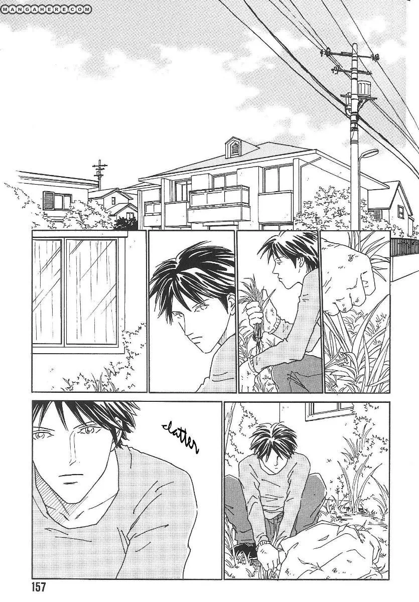 Breakfast Club Chapter 4.599999999999998 page 15 - MangaKakalot