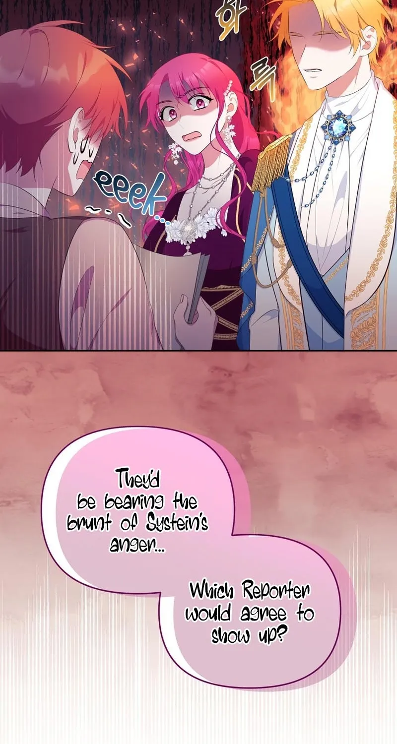 [Breaking News] Marriage With The Grand Duke - Page 18