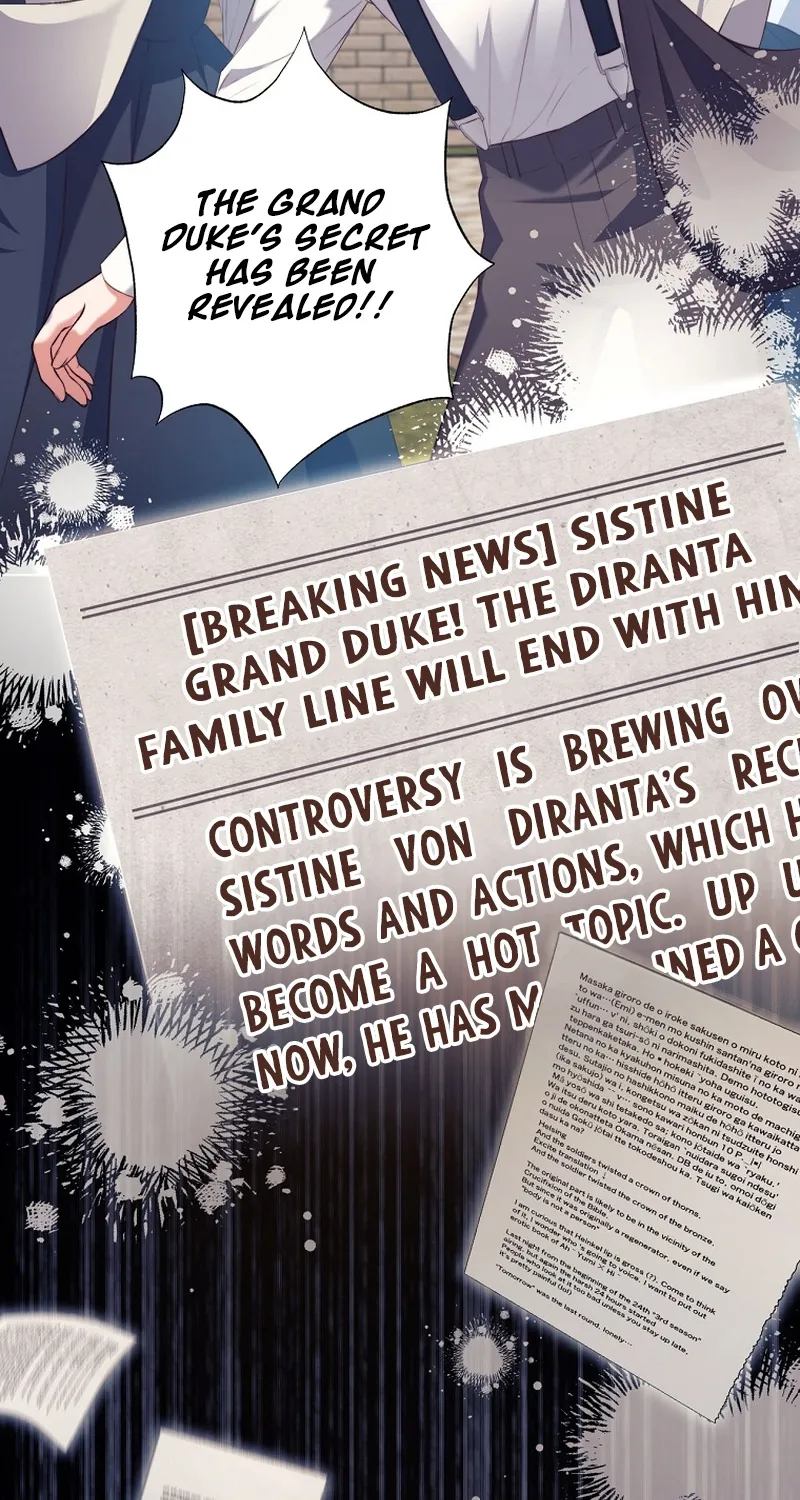 [Breaking News] Marriage With The Grand Duke - Page 39