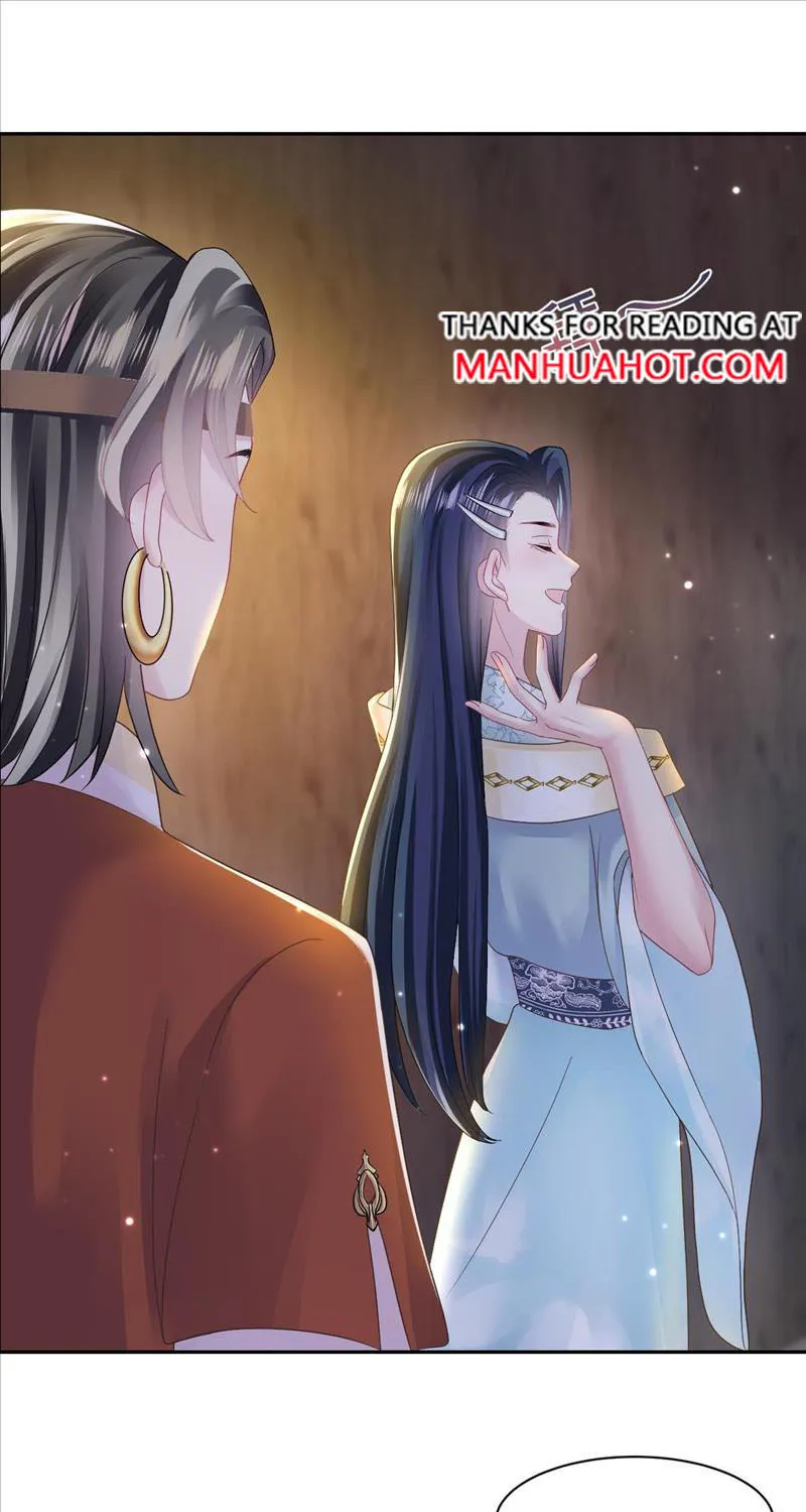 Brilliantly Beautiful White Lotus Teaching Online Chapter 116 page 40 - MangaKakalot