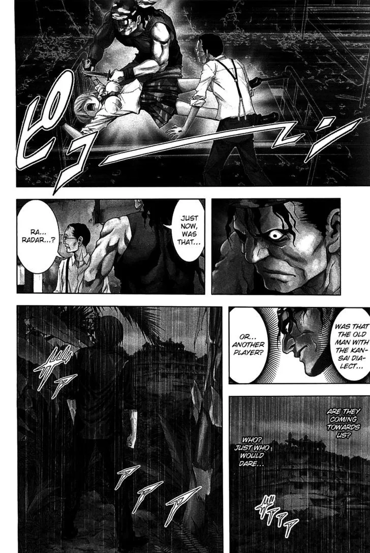 Btooom! Chapter 28 page 3 - MangaKakalot