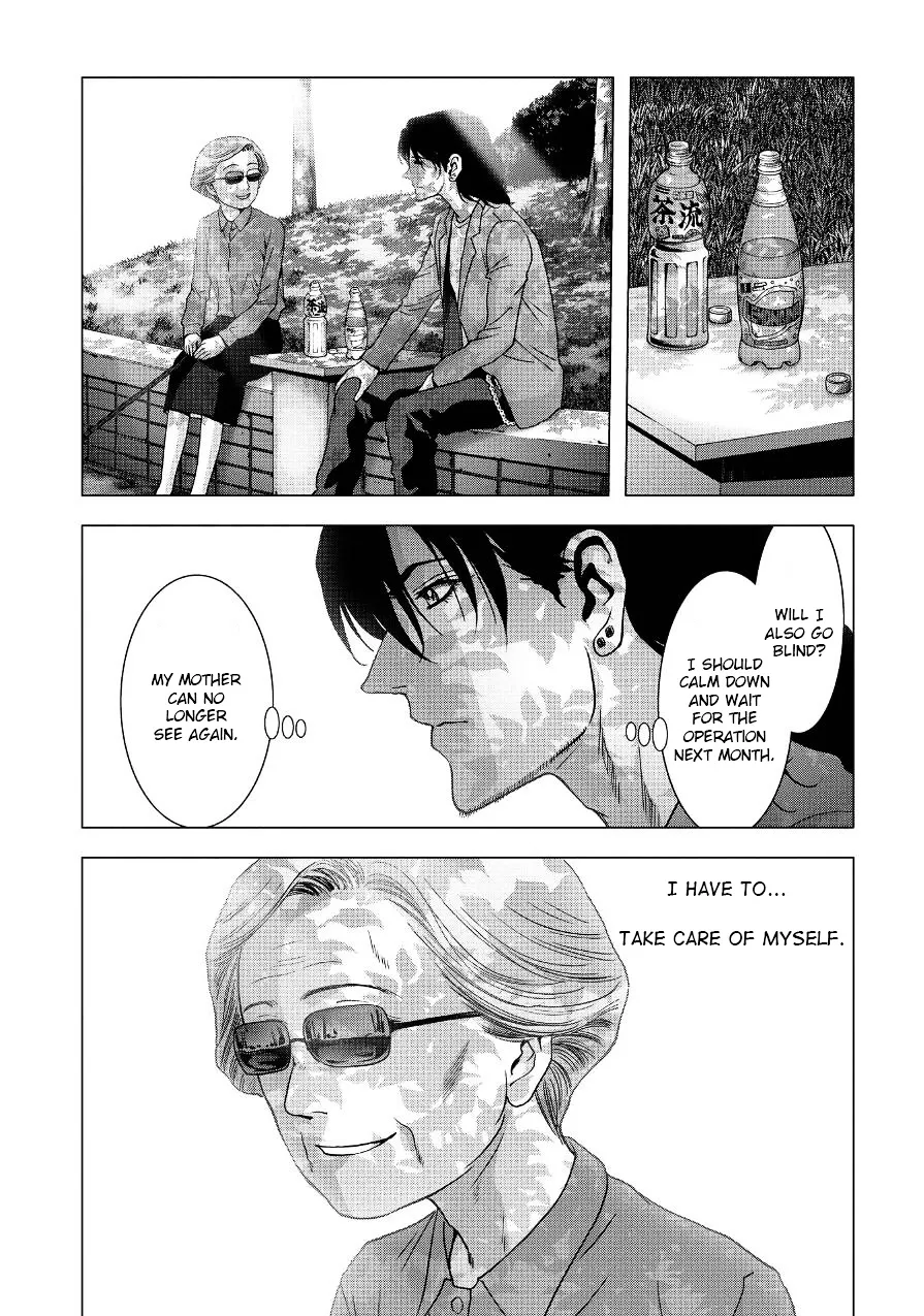 Btooom! Chapter 84.1 page 7 - MangaKakalot