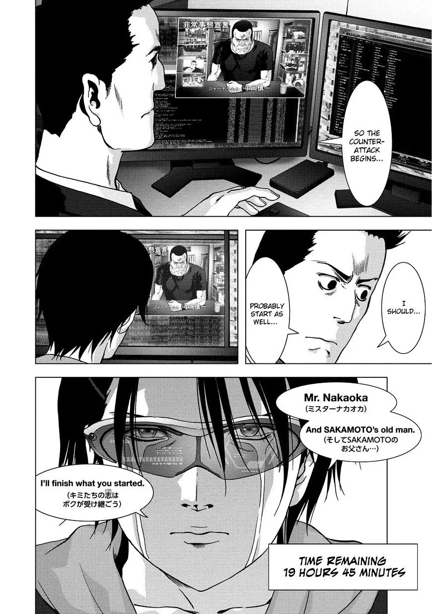 Btooom! Chapter 89 page 46 - MangaKakalot