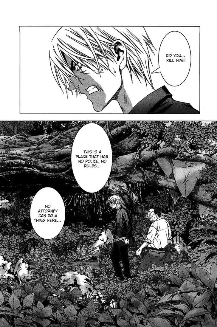 Btooom! - Page 10